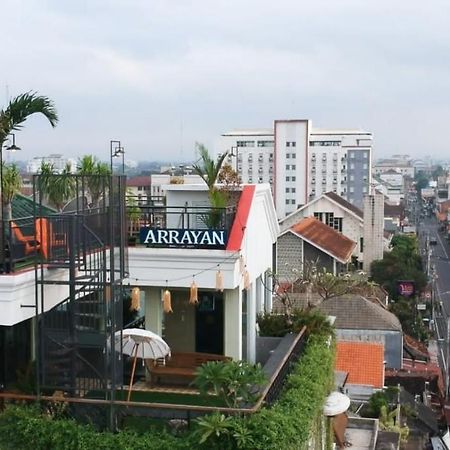 ホテル Arrayan Malioboro Syariah ジョグジャカルタ エクステリア 写真